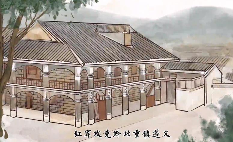 水墨动画《奇迹 有密码》之“伟大的转折”